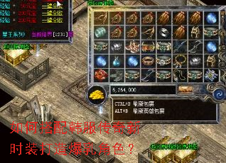 ��δ��享��������ʱװ���챬���ɫ��