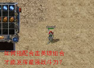 ��δ���ϻ�Ӣ����ϲ��ܷ�����ǿս������