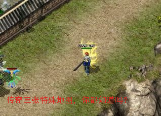 �������������ͼ���㶼֪����