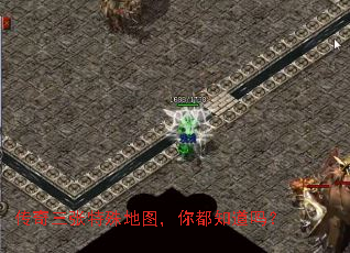 �������������ͼ���㶼֪����