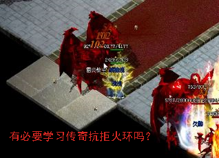 �б�Ҫѧϰ���濹�ܻ���