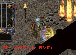 �����ȷ��������һ�ģʽ��