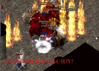 �淨ʦ��Ҫ������Щ���ļ��ɣ�