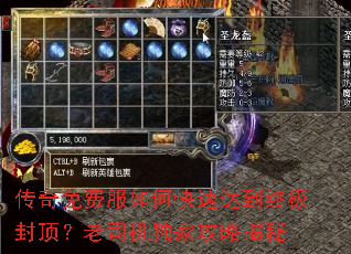 ������ѷ���ο��ٴﵽ�ռ��ⶥ����˾�����ҹ��Խ���