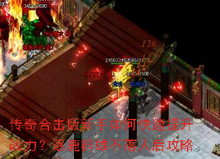 ����ϻ���������ο�������ս������¹Ⱥ�۲����˺���