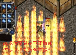 ս������΢�����غ���ο���������ɫ�ȼ���