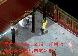 ����˽������֮·����������ںϼ����������ʤ��