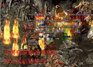 ��λ�ȡ�ܹ����ɫ�󶨵Ľ���ָ��