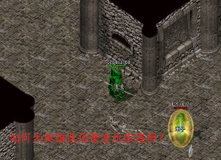 ���ΪӢ��ѡ�������Ҵ��