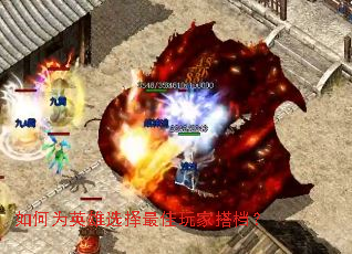 ���ΪӢ��ѡ�������Ҵ��