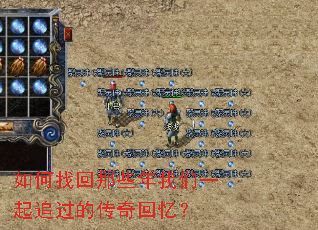 ����һ���Щ������һ��׷���Ĵ�����䣿