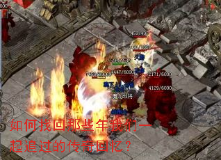 ����һ���Щ������һ��׷���Ĵ�����䣿