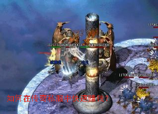 ����ڴ���˽���п���׬Ǯ��