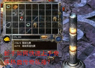 ������ο�������������Ѫ����˽����