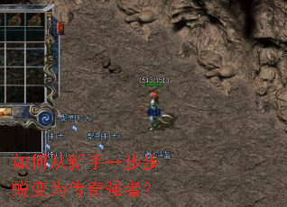 ��δ�����һ�����ɱ�Ϊ����ǿ�ߣ�