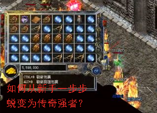 ��δ�����һ�����ɱ�Ϊ����ǿ�ߣ�