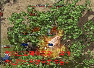 ������;�������ԣ���ο�������Ӣ�ۺϻ��˺���