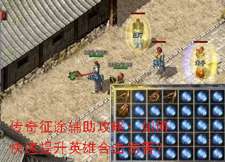 ������;�������ԣ���ο�������Ӣ�ۺϻ��˺���