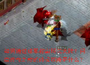 ���ͨ���ƾ��ư��귨��½���ʶ�����֮�۵��ռ�������ʲô��