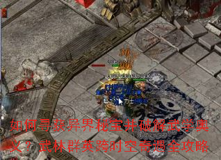 ���Ѱ������ر����ƽ���ѧ���壿����ȺӢ��ʱ������ȫ����