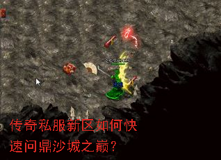 ����˽��������ο����ʶ�ɳ��֮�ۣ�