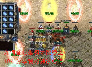 ���ǿ�������������+10�������ҵĶ����ĵ�