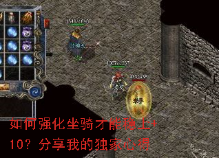 ���ǿ�������������+10�������ҵĶ����ĵ�