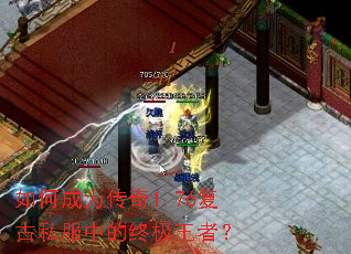 ��γ�Ϊ����1.76����˽���е��ռ����ߣ�