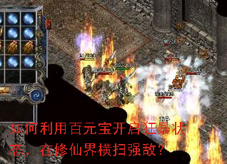 ������ð�Ԫ��������״̬�������ɽ��ɨǿ�У�