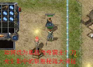 ��γ�Ϊ����������������⽣Ӱ�е���ʤ�ؼ������