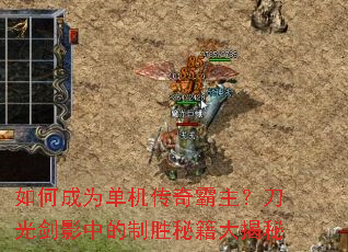 ��γ�Ϊ����������������⽣Ӱ�е���ʤ�ؼ������