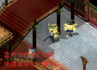 ���´����ʯ��ο��ټ��������ף�