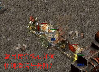 ���´����ʯ��ο��ټ��������ף�