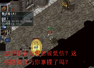 ��ʦְҵΪ���ܱ��͹�����Щ���ؼ�������������