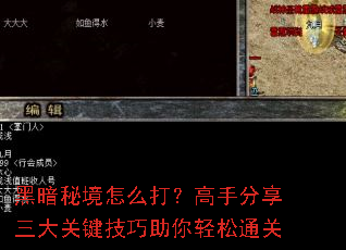 �ڰ��ؾ���ô�򣿸��ַ�������ؼ�������������ͨ��