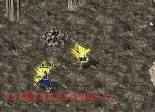 Buff��������������ս������