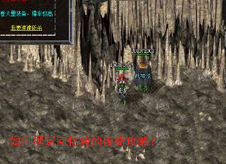 ���׫д�����ҵĴ��湥�ԣ�