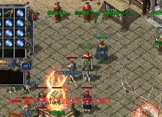 ���׫д�����ҵĴ��湥�ԣ�