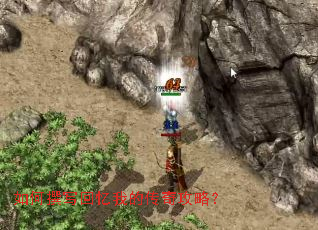 ���׫д�����ҵĴ��湥�ԣ�