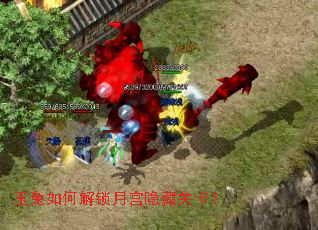 ������ν����¹����عؿ���