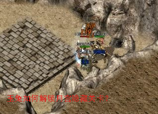 ������ν����¹����عؿ���