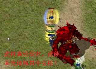 �����澭������˭�������ƽ�����������