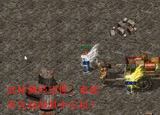 �����澭������˭�������ƽ�����������