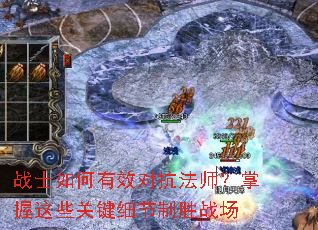 սʿ�����Ч�Կ���ʦ��������Щ�ؼ�ϸ����ʤս��