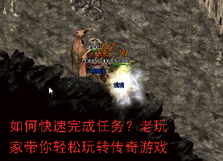 ��ο��������������Ҵ���������ת������Ϸ