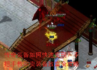 ����װ����ο��ٱ��֣��ְ��ֽ�����װ���¸�ȫ����