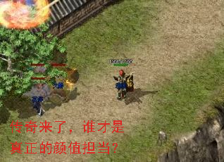 �������ˣ�˭������������ֵ������