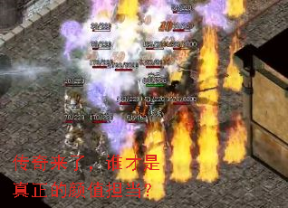 �������ˣ�˭������������ֵ������