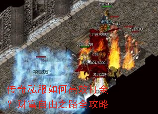 ����˽����θ�Ч��𣿲Ƹ�����֮·ȫ����