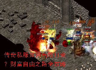 ����˽����θ�Ч��𣿲Ƹ�����֮·ȫ����